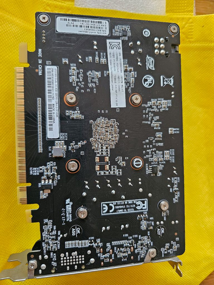 GTX1650 4GB 그래픽카드 판매--1