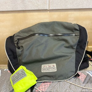 브롬톤 가방