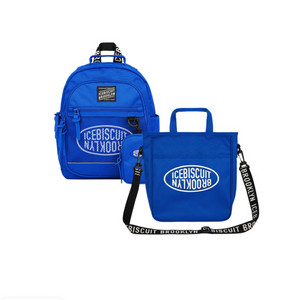 아이스비스킷 백팩세트