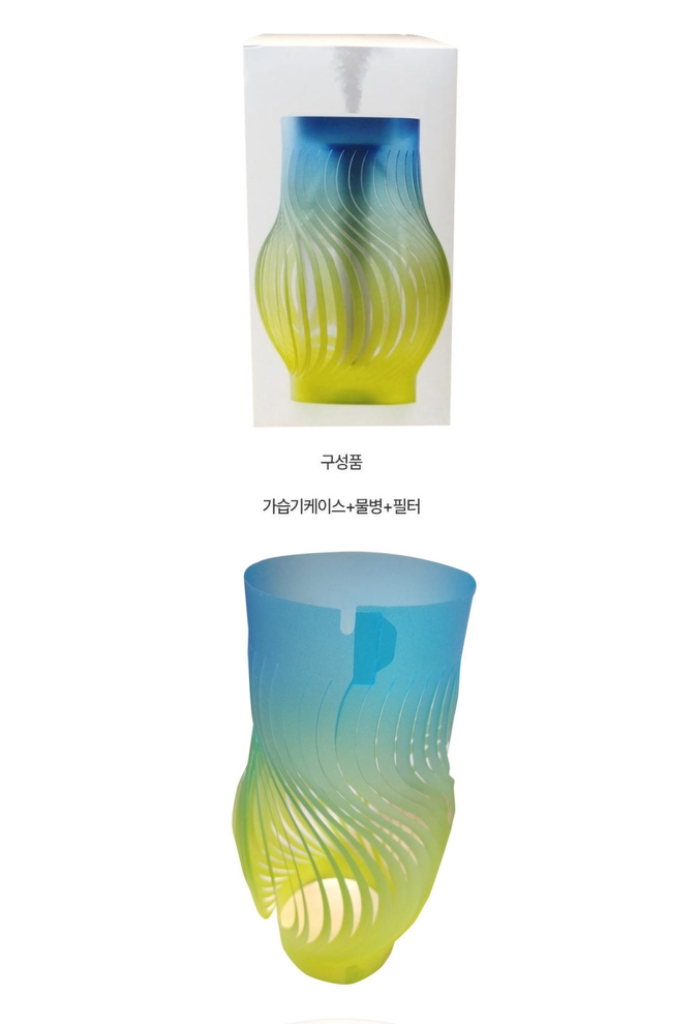 예쁜 미니 가습기 탁상용 초음파 가습기 새제품 이미지