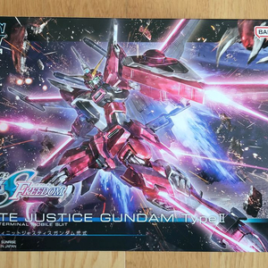 (미개봉) 반다이 HGCE 인피니트 저스티스 건담 2식