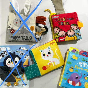 아기 촉감놀이 헝겁책등 개당 5천원