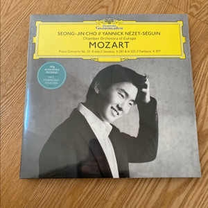 조성진 모차르트 LP 미개봉