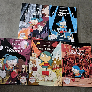 루크 피어슨(Luke Pearson) 그래픽 노블 힐다의 모험 시리즈 5권 Netflix원작