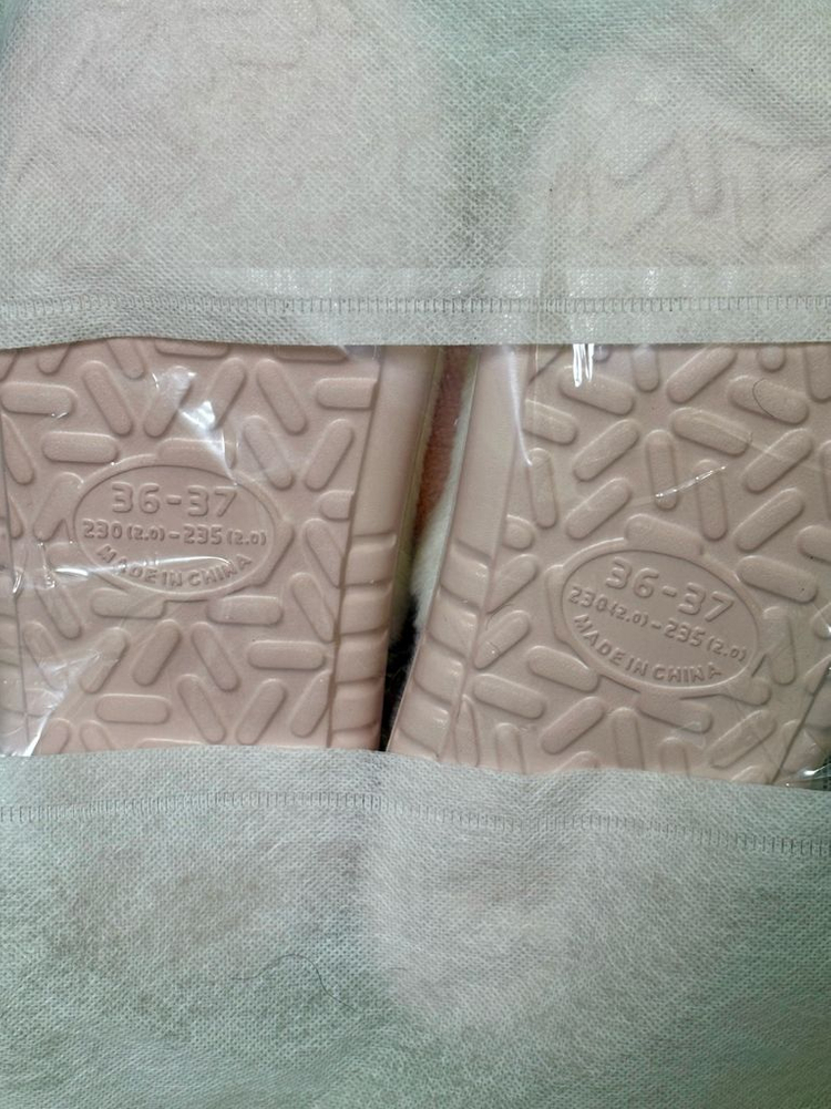 산리오 정품 겨울 털실내화(슬리퍼) 마이멜로디, 한교동--5