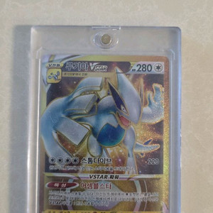 포켓몬 카드 레어 스페셜 개별판매 이미지