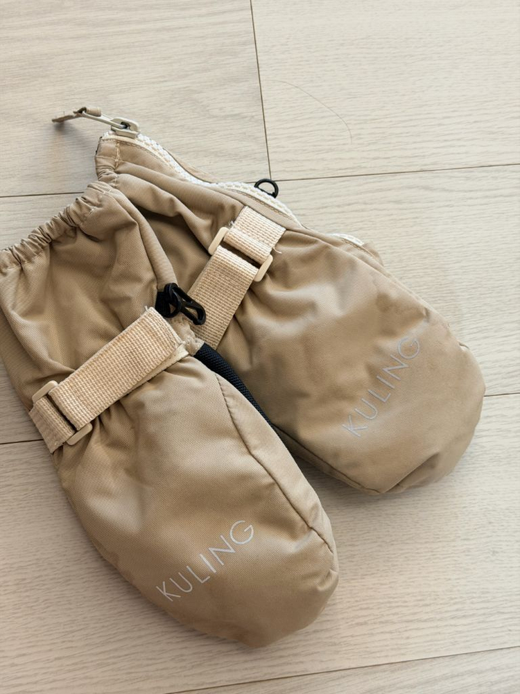 쿨링 유아스키복 유아방한복 98 베이지(장갑포함) 이미지