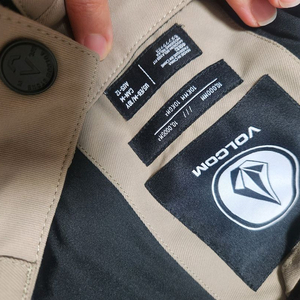 볼컴 보드복 바지