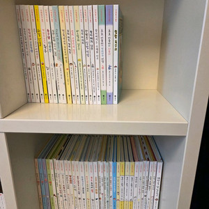 난책읽기가좋아.개정판(주홍단계85권)최상