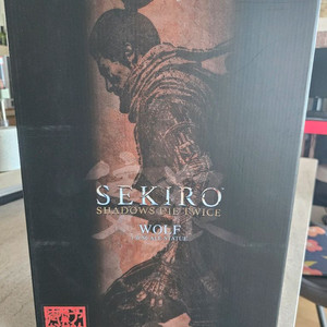 GECCO 게코 세키로 미개봉 판매(신세계 상품권 지류(종이)교환 가능합니다.)