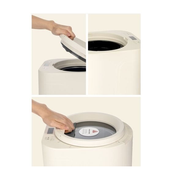 가이타이너 음식물처리기 가정용 분쇄기 건조기 GTFC-F1 이미지