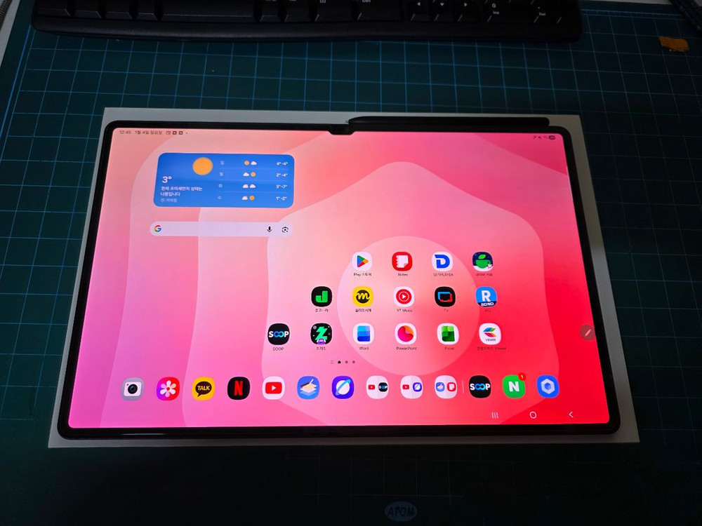 갤럭시탭s8 울트라--2