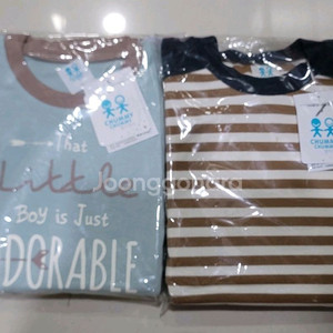 첨이첨이 남아 가을 겨울 후라이스실내복 총2벌 새상품