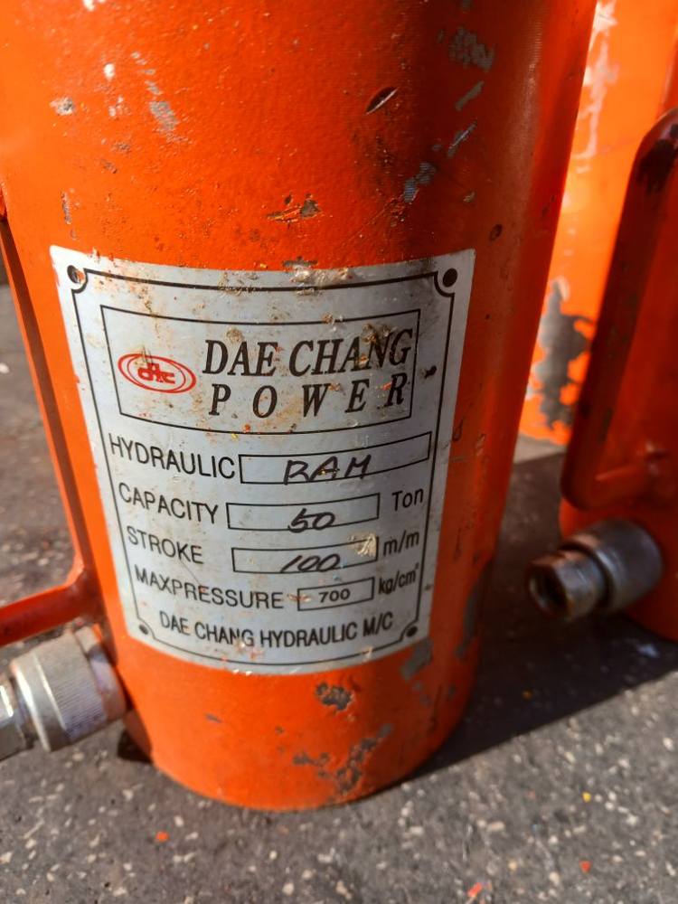 유압램 50톤 이미지