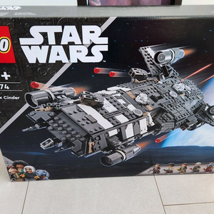미개봉 레고 스타워즈 75374 오닉스신더