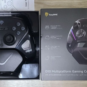 [ 택포 ] EASYSMX D10 블랙 컨트롤러 풀박스