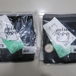 무냐무냐 텐셀 남주니어사각드로즈 80호 총2장 새상품 택포