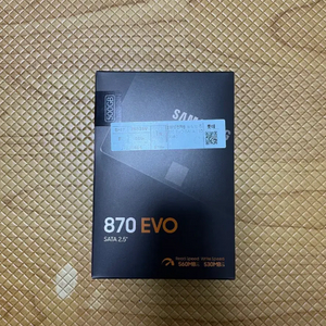 ssd 500g 삼성 870 evo