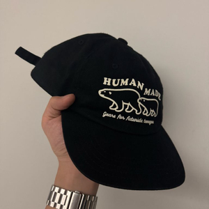 휴먼메이드 5패널 캡