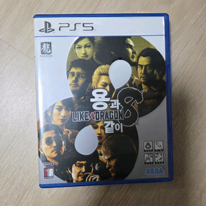 PS5 용과같이8 게임