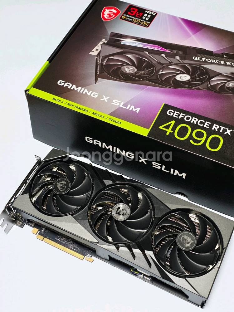 MSI RTX 4090 트리오--0
