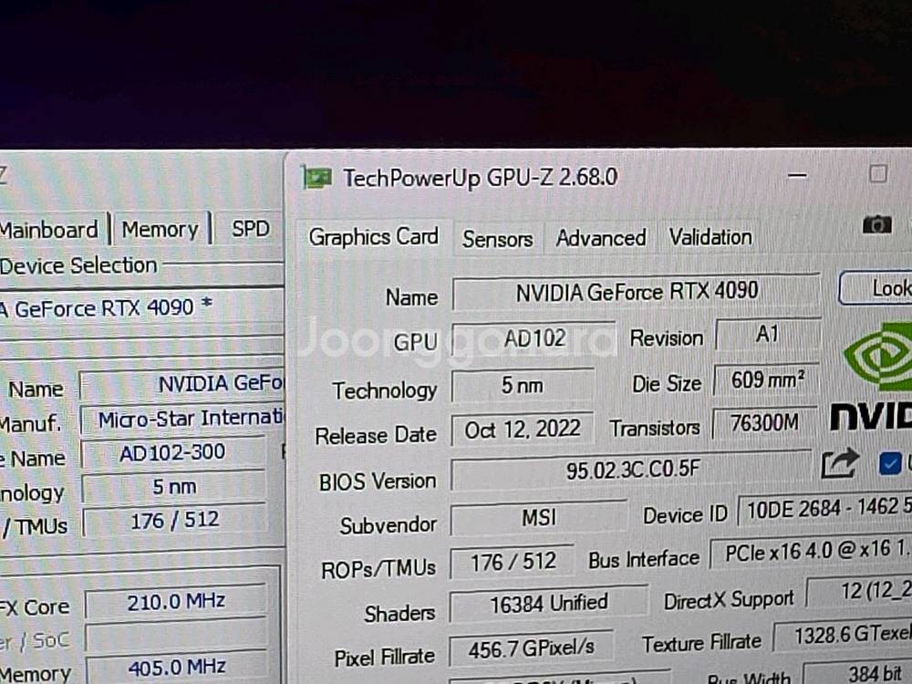 MSI RTX 4090 트리오--1