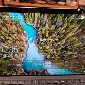 서피스프로 5 노트북 surface pro 5