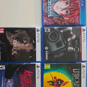 ps4, ps5 게임들 판매