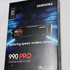 삼성 990 PRO 2TB M.2 NVMe SSD