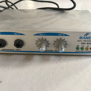 반도 BM-500 마이크 트랜지셔너