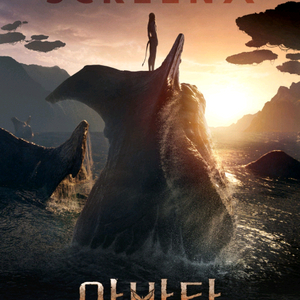 CGV 특별관 12000원씩 IMAX, 4DX, 스크린엑스/ CGV 3D/ 롯데시네마 리클라이너