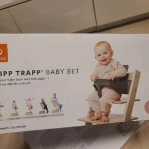 스토케 트립트랩 하이체어+베이비세트+하네스+트레이