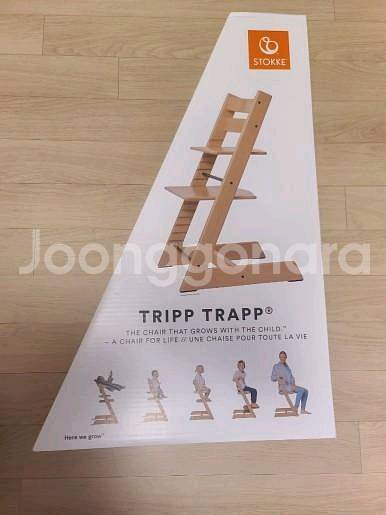 스토케 트립트랩 하이체어+베이비세트+하네스+트레이--2