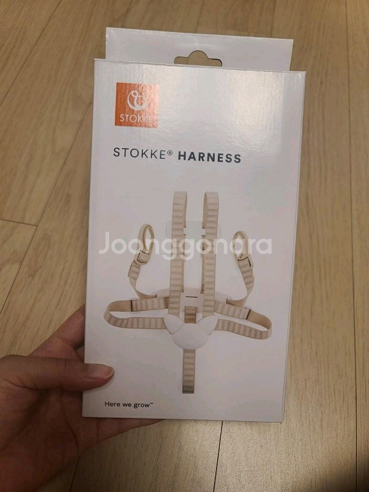 스토케 트립트랩 하이체어+베이비세트+하네스+트레이--4