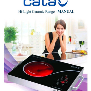 카타 하이라이트 전기렌지 EK-202C 새상품