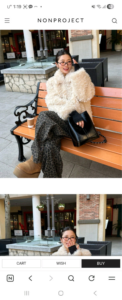 제이핏 벨201 더핀 엔뉴엘 레브시티 논프로젝트 호피 레오파드 데님팬츠 호피팬츠 이미지