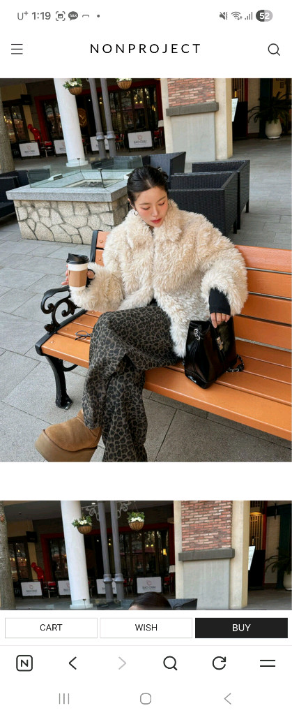 제이핏 벨201 더핀 엔뉴엘 레브시티 논프로젝트 호피 레오파드 데님팬츠 호피팬츠 이미지