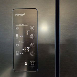 프라우드 90cm 양문형 냉장고 NGRW909EMPS