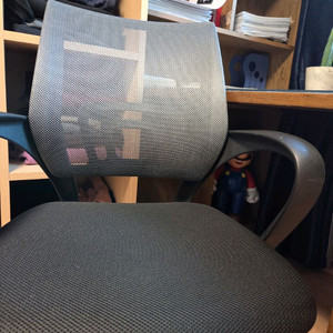 인체공학적 사무용 의자