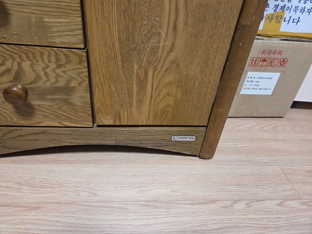 인체공학적 사무용 의자--2