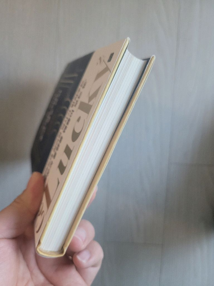 어른을 위한 좋은행동습관--1