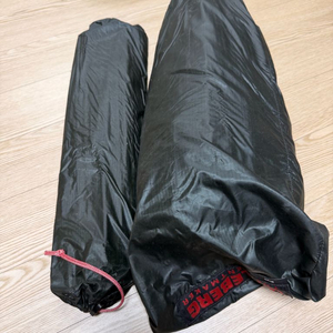 힐레베르그 나악 그린 팝니다