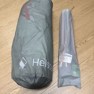 헬스포츠 로포텐 프로3