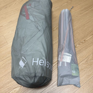 헬스포츠 로포텐 프로3