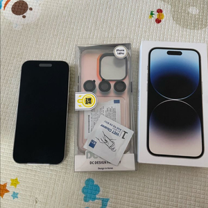 아이폰14푸로 화이트 128 이미지