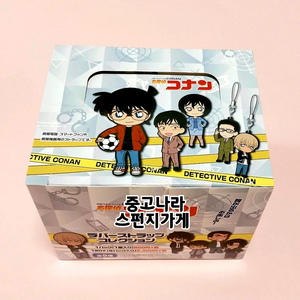 명탐정 코난 경찰 동기조 러버 스트랩 컬렉션 박스 하기와라 마츠다 후루야 모로후시 다테