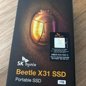 SK하이닉스 베터 X31 포터블 SSD 1TB