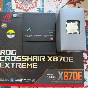 9800x3D + x870e + ddr5 보드셋