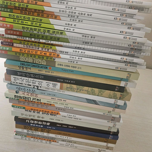 방송대 영문학과 교재