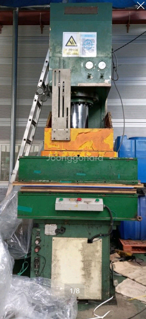 C형 150톤 유압프레스 이미지